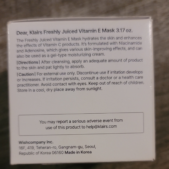 Klairs freshly juiced vitamin E mask - Picture 4 of 5